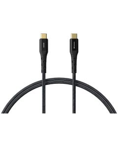 VERBATIM USB-C TO USB-C CABLE 240W 120CM
