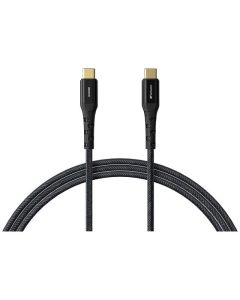 VERBATIM USB-C TO USB-C CABLE 240W 200CM