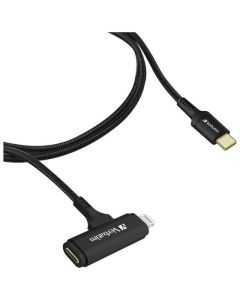 VERBATIM 2-in-1 USB-C TO USB-C & LIGHTNING CABLE 120CM