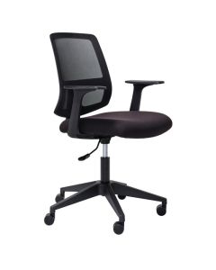 Mondo Brook Chair, with Arms