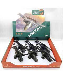 Apache Helicopter Pull Back 27cm CDU 6