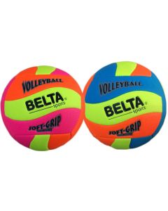 Beach Volley Ball Fluro Official Size & Weight 