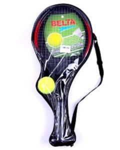 Tennis Racquet Set 2 Racquets & Ball 